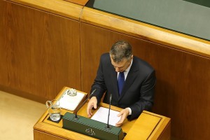 Iñigo Urkullu - Pleno Investidura Lehendakari - EAJ PNV