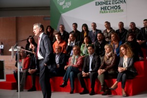 Barakaldoko Mitina - Amaia del Campo, Unai Rementeria, Iñigo Urkullu, Andoni Ortuzar