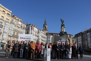 Concentración con motivo del Día Europeo de las Víctimas del Terrorismo