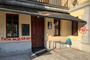 Arteako batzokia