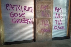 Bilbo Zaharra batzokia