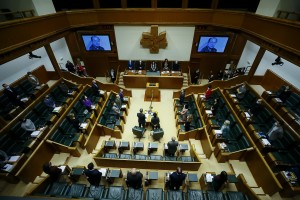 Pleno Ordinario en el Parlamento Vasco (19-11-2020)