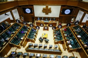 Pleno Ordinario en el Parlamento Vasco (19-11-2020) 