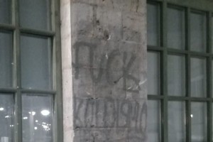 Pintadak Bizkaiko batzokietan - Lekeitio 20210221