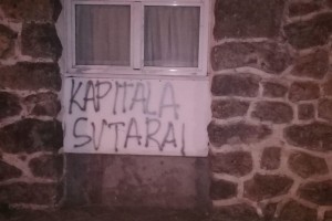 Pintadak Bizkaiko batzokietan - Lekeitio 20210221