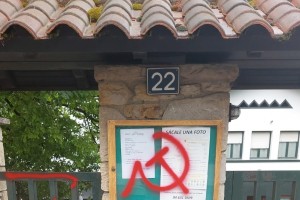 Batzoki de Lemoa