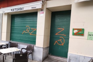 Lezamako batzokia